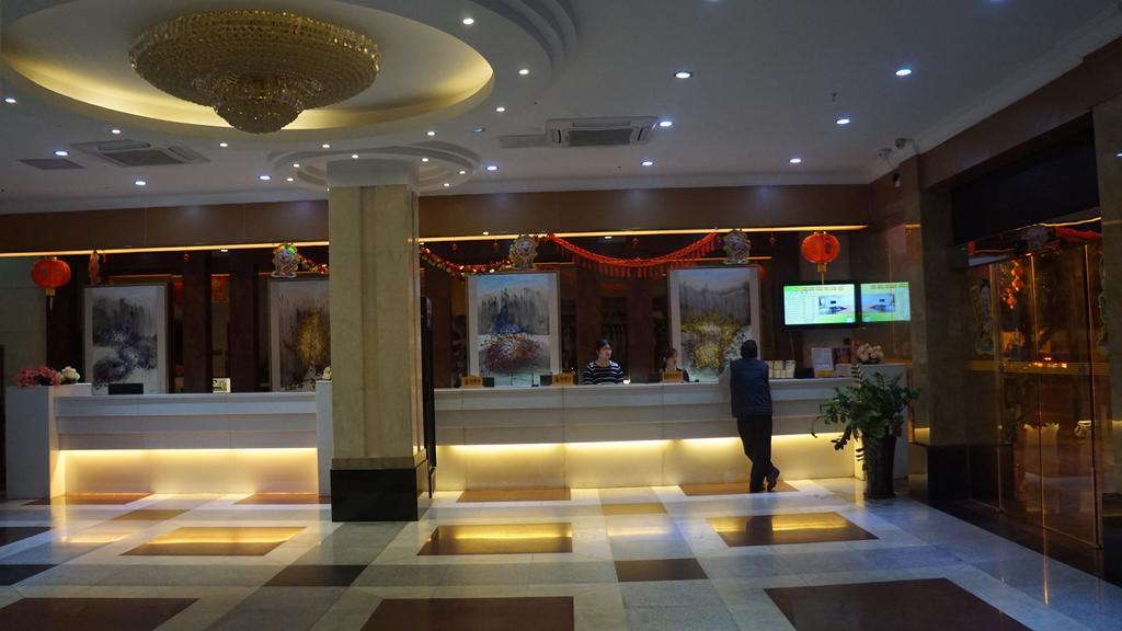Yu Ting Hotel - Dong Chen Hotel Branch Гуанчжоу Екстер'єр фото